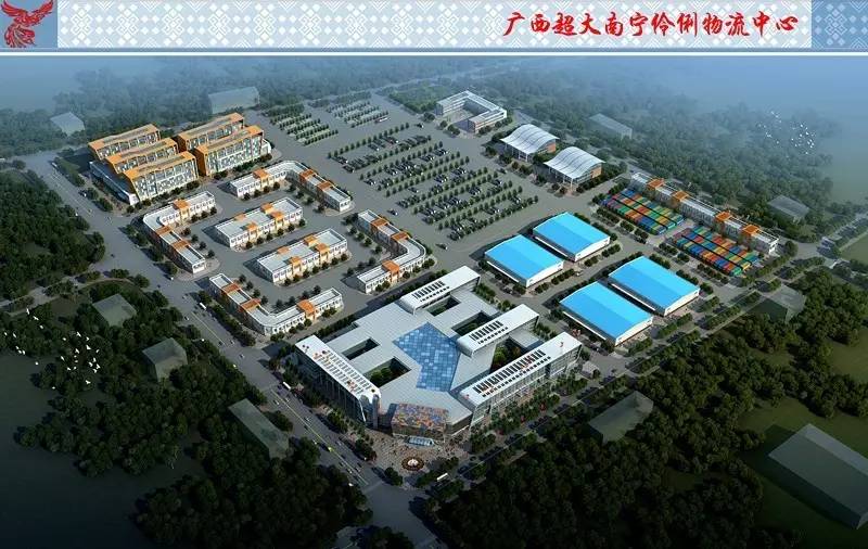 南寧伶俐物流中心(11#、12#通用倉庫)工程